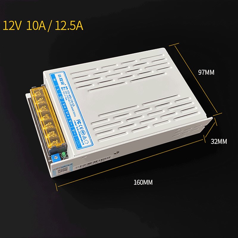 集中供电电源/监控安防电源/12V5A/东莞小耳朵室内电源10A20A30A