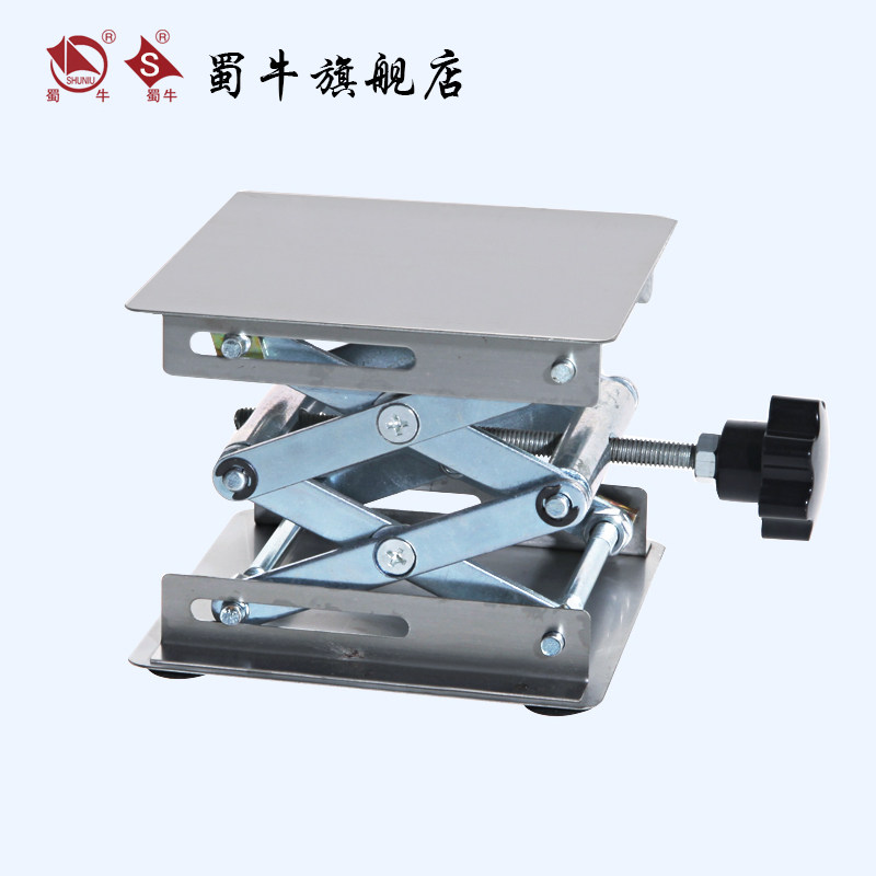 垒固 铝氧化升降台实验室升降装置不锈钢手动升降台小型15cm20cm2