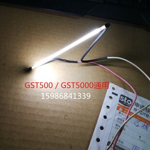 JB-QT-GST5000 GST500海湾消防火灾报警主机液晶显示屏320240A4