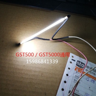 JB-QT-GST5000 GST500海湾消防火灾报警主机液晶显示屏320240A4