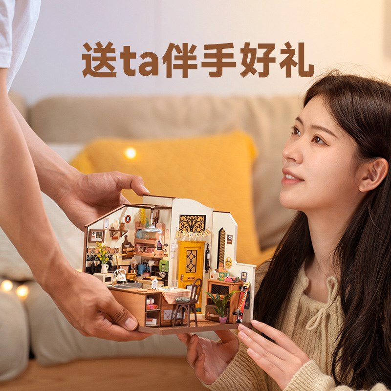 rolife若来幸福厨房diy小屋手工小房子模型迷你木质拼装儿童礼物