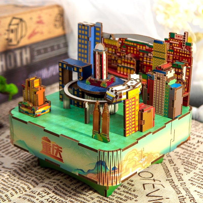 沐恩硕重庆盛景音乐盒八音盒diy手工木质拼装积木儿童生日礼物