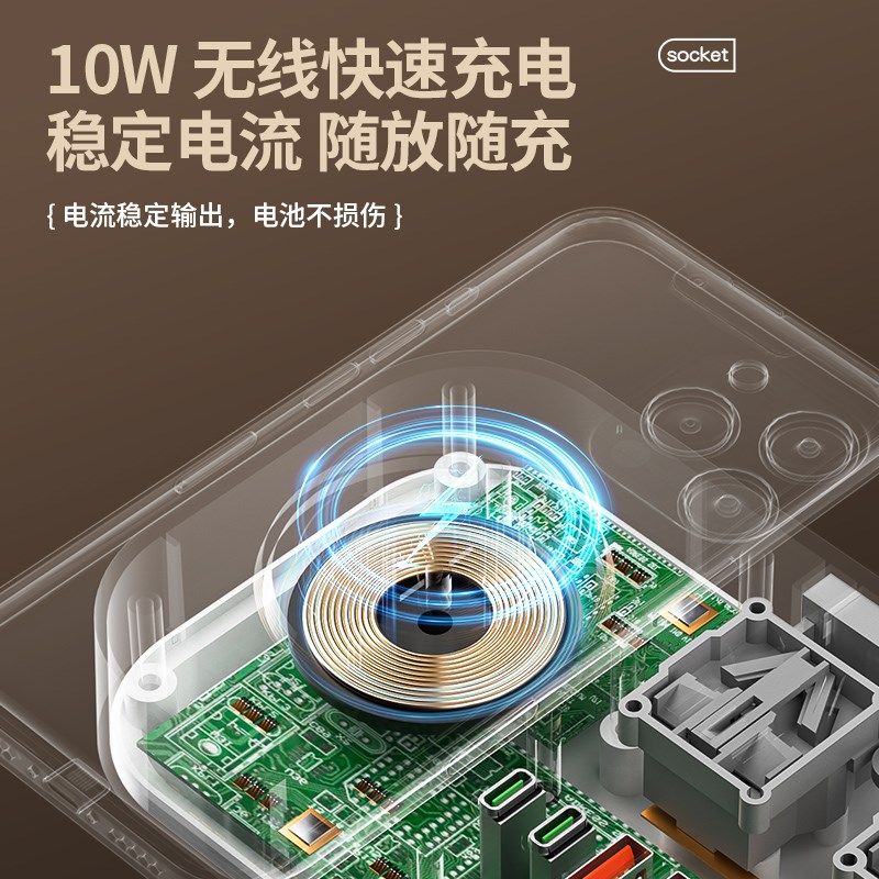 A立式塔形智能快充无线充电带USB插座多功能插板插排多插孔接线板