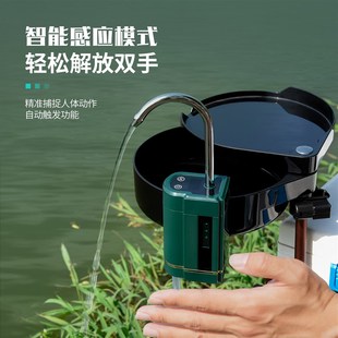 奈冠抽水增氧泵钓鱼专用取水器智能感应usb充电打氧机可携式淋浴