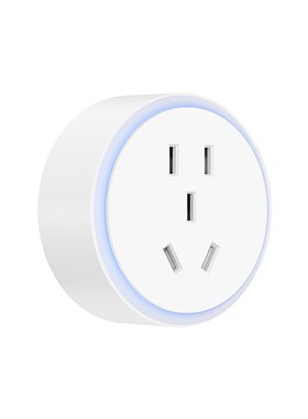 吉仕高可移动轨道插座家用厨房餐边柜客厅电力导轨明装排插适配器