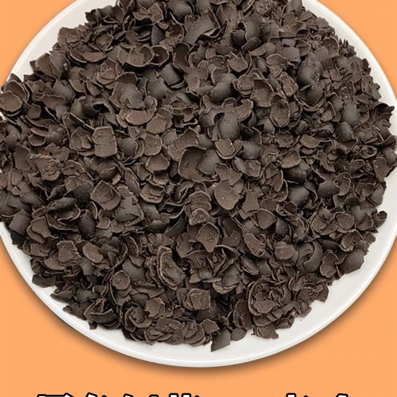 黑森林巧克力白刨花碎蛋糕装饰祝寿粉桃长命百岁福如东海蛋糕插件