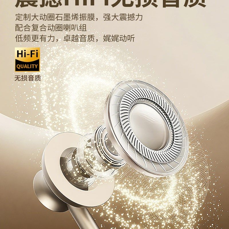 金属重低音耳机有线入耳式高音质降噪type-c接口游戏听歌手机圆口