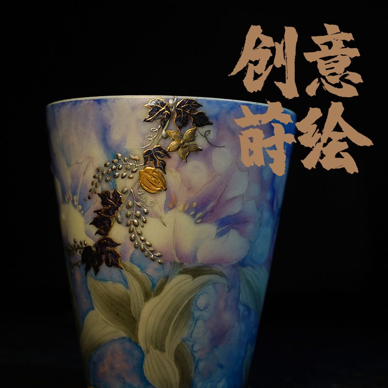 金缮修复修紫砂壶茶杯瓷器古玩建盏文玩无痕修复焗瓷佛像大漆漆器