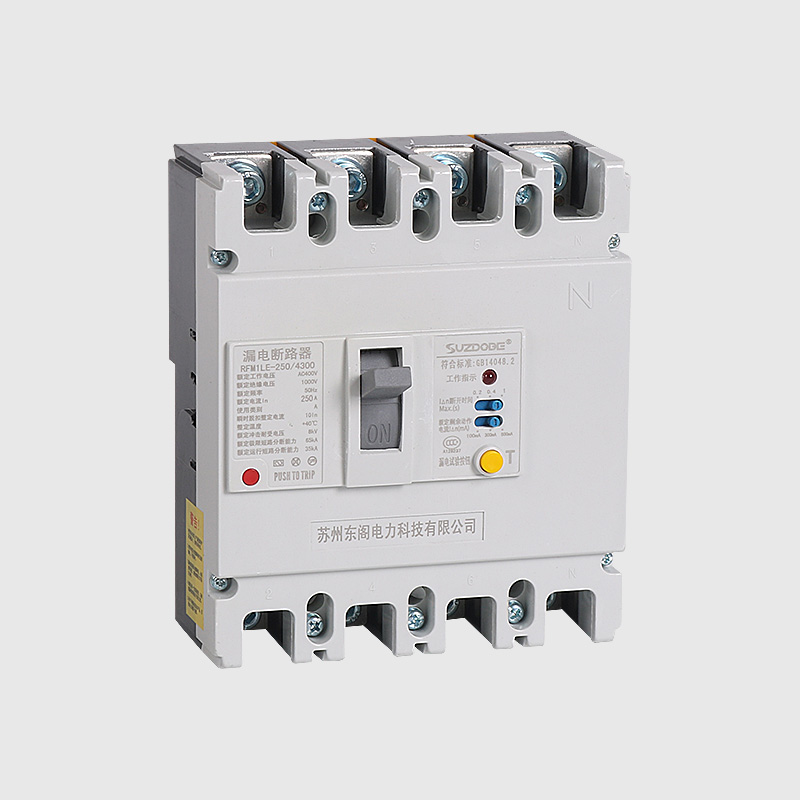 塑壳漏电保护器4P 160A 200A 250A三相四线漏电断路器400A 630A安