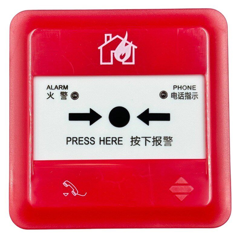 泛海三江手报J-SAP-M-962替代960手动火灾报警按钮带电话插孔插座