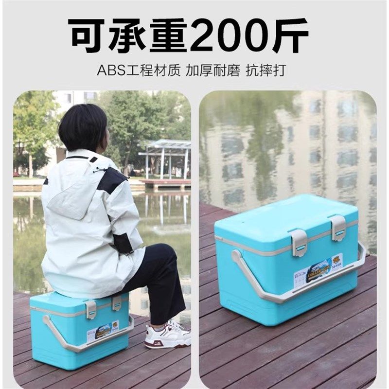 加厚海钓保温箱打氧活虾箱矶钓箱活饵超轻可坐户外露营冰桶保冷箱