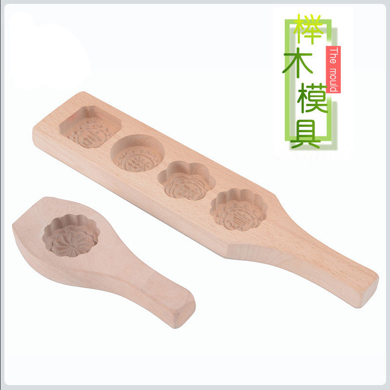 中式年糕点心糕点南瓜饼模具蛋糕磨具木质木头月饼绿豆糕馒头不粘