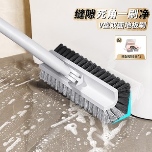 刷子卫生间刷地无死角长柄缝隙刷浴室清洁刷瓷砖墙缝地板刷厕所刷