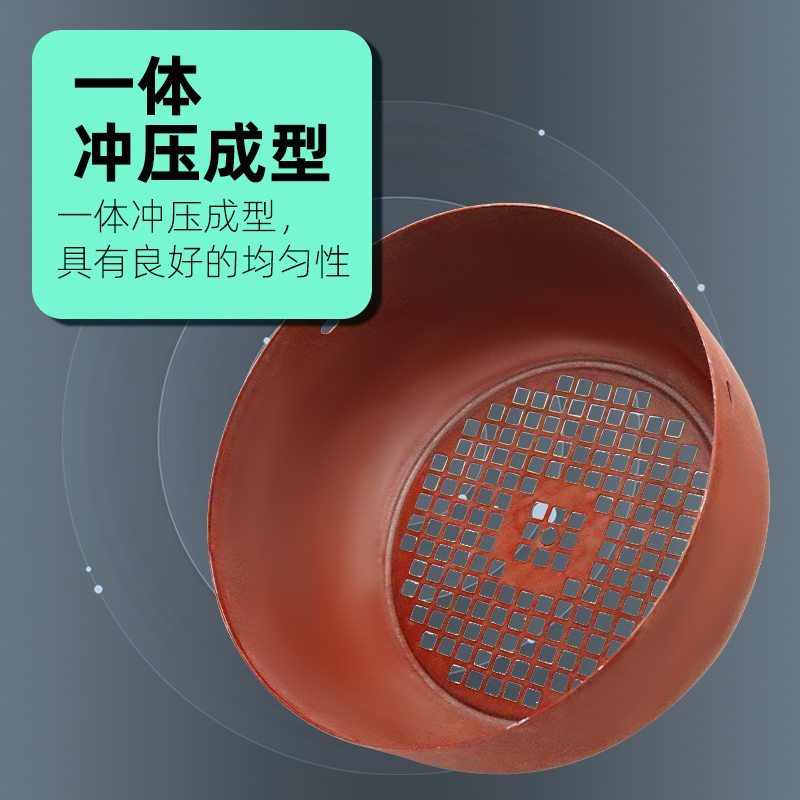 三相电机Y112-4.6.8散热风叶380V电动机4千瓦风扇叶网罩风罩加厚
