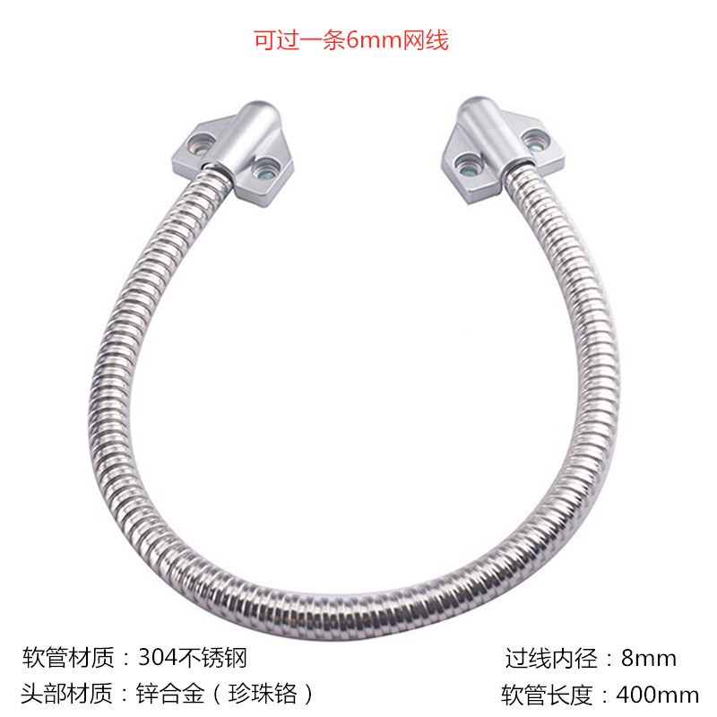 百佳金属外露式过线器门禁过线器电控锁导线管护线管穿线管护线套