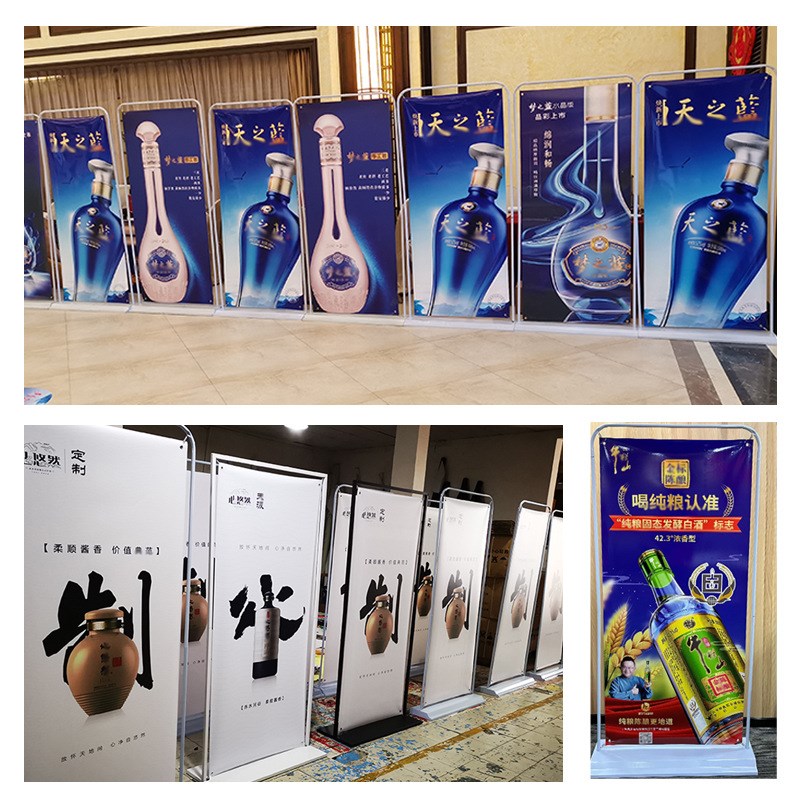 门型展架易拉宝X展架80x180海报制作落地式广告展示牌海报架