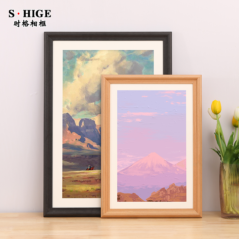 实木质画框装裱a4卡纸大相框挂墙a3风景框架简约风8K任意尺寸定制