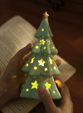 小日子不翻篇 陶瓷星星耶诞树小夜灯 平安夜桌面装饰摆饰氛围礼物