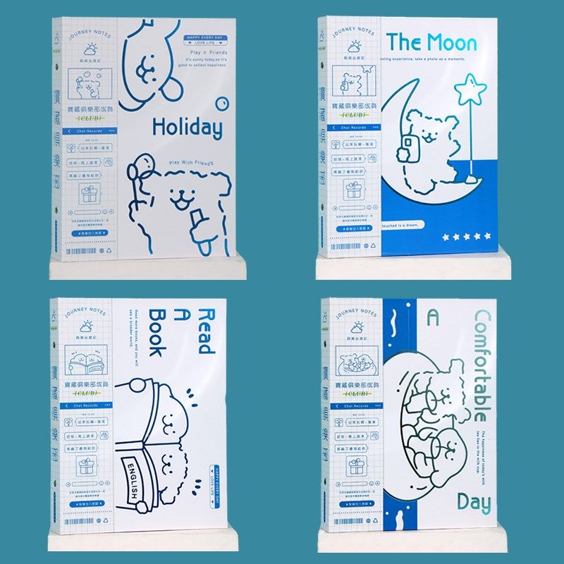 线条小狗同学录小学生六年级女生ing风小众2024新款高颜值纪念册