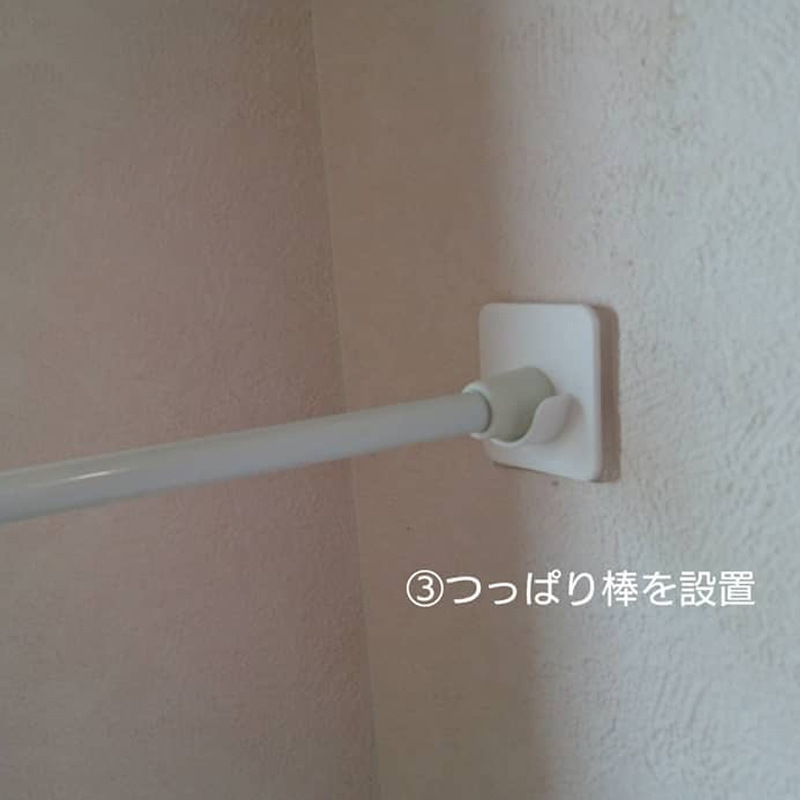 粘贴式夹子免打孔窗帘杆固定座器横杆门帘杆挂夹挂钩支架伸缩杆托