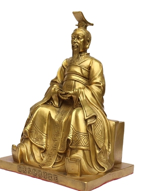 纯铜后天八卦祖师周文王神像摆件家用八卦铜像工艺礼品摆饰中式