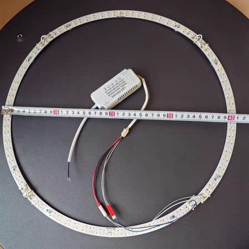 三色变光96瓦吸顶风扇灯配件替换吸顶灯12C加厚加宽版灯芯外径47C