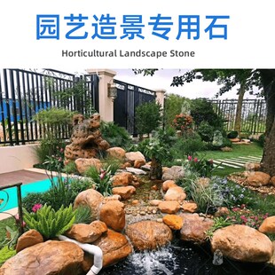 黄腊石天然晒台鱼缸观赏造景垫脚石龟苗发色乌龟晒背休息台原石头