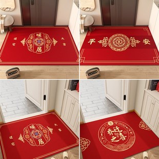 红色地垫入户门垫进门门口玄关pvc脚垫龙年新年可擦免洗皮革地毯