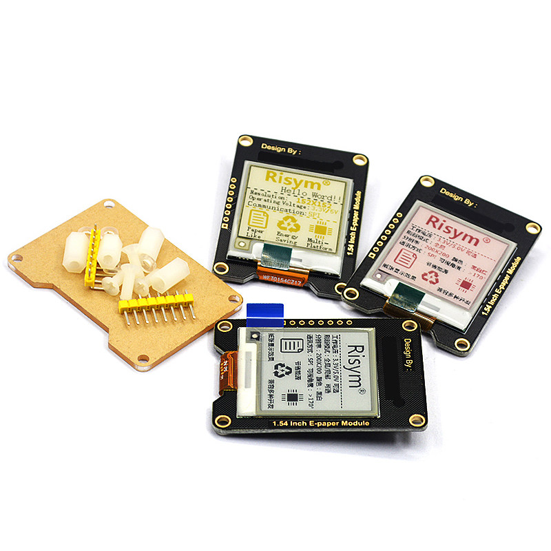 1.54/2.13/2.90寸电子/柔性墨水屏模块 黑白/红黑白/电子纸屏套件