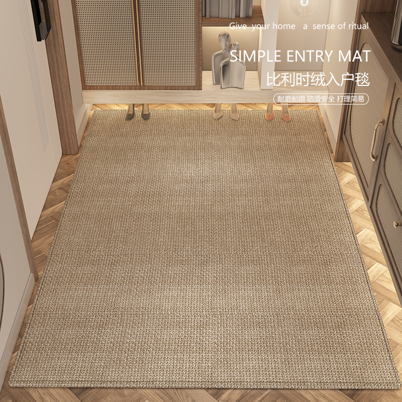 地垫入户门进门地毯门口家用门垫防滑客厅轻奢高级玄关脚垫可定制