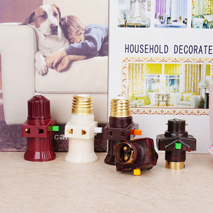 分火灯头螺口带开关插座的转换器灯口e27灯座插头转一体配件大全