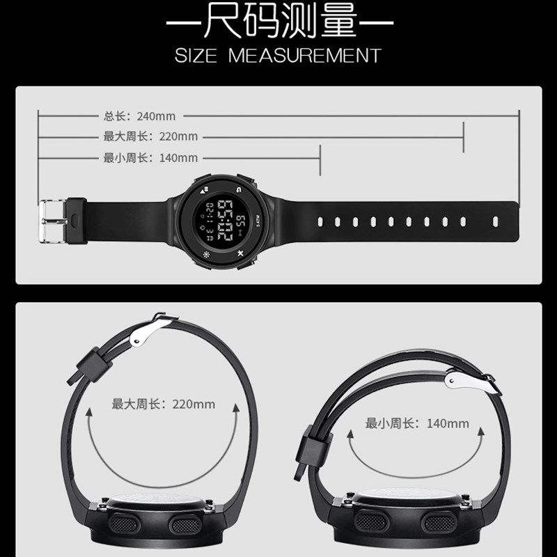 门禁卡手环直接刷卡防丢失手表门禁电梯考勤IC卡ID卡cuid芯片5200