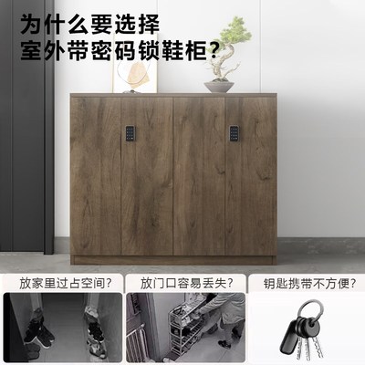 带锁鞋柜家用门口楼道外多层大容量电梯轻奢定制密码锁门外走廊柜
