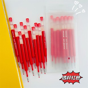 inmorning一木林久耐宝笔芯大墨王蓝色木林中性笔一林木笔lasting