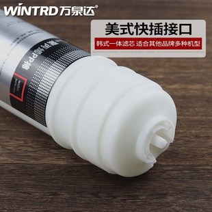 万泉达净水器滤芯美式快接口PP棉超滤纯净水机1微米前置过滤器配