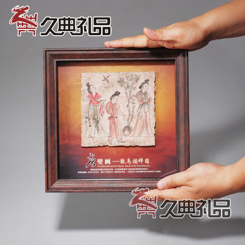大唐壁画侍女图仕女图工艺品商务会议礼品送老外家居装饰挂饰