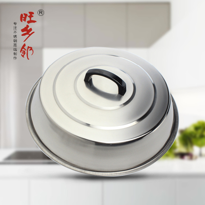 旺乡邻不锈钢锅盖柴火灶铸铁锅双灶生铁锅专用农村家用铁锅大锅盖