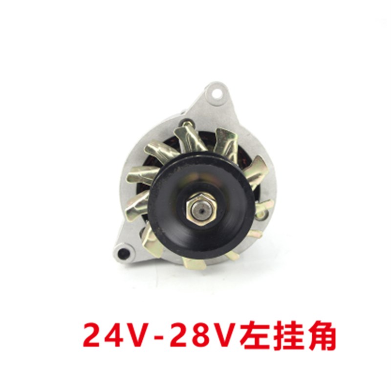 全新纯铜14v发电机汽车货车叉车三四轮农用车24v拖拉机jf11jf12a
