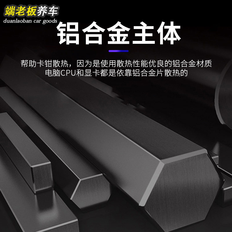 奥迪卡钳罩a3/a4l/a5/a6l/a7/q2l/q3/q5专用铝合金刹车改装件RS套