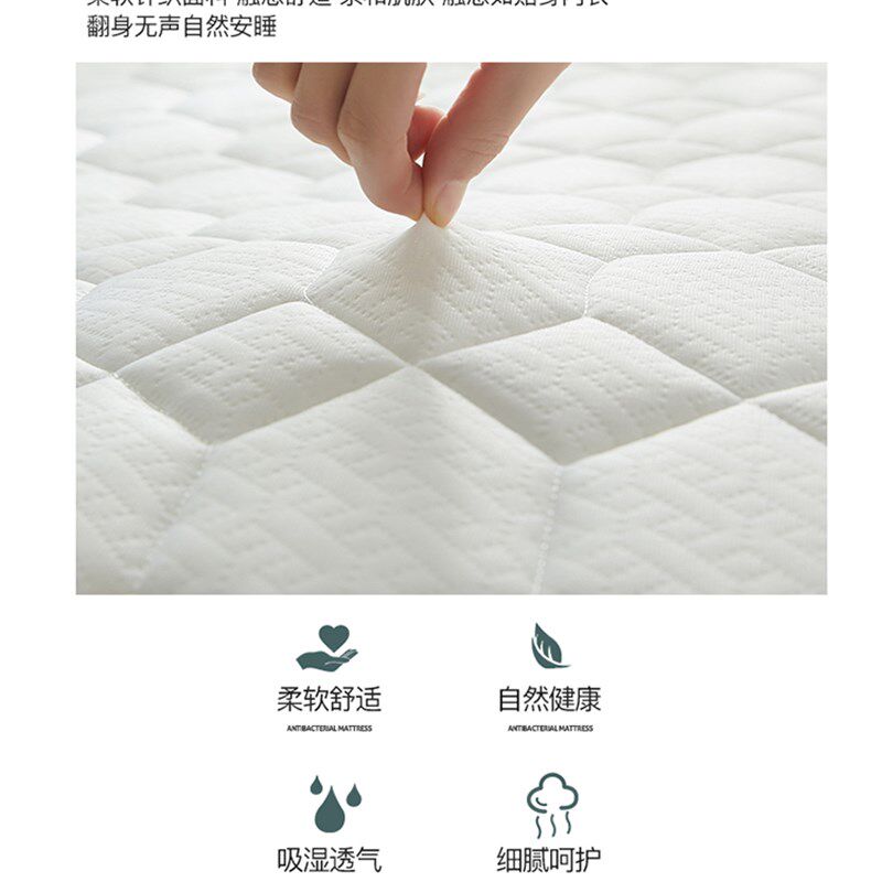 定做抗菌加厚床垫海绵榻榻米1.2/1.35x1.9m1.5/1.8*2*2.2米软地垫
