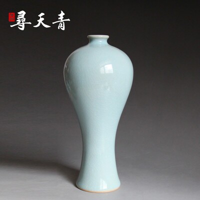 汝窑花器花瓶摆件 汝州寻天青汝窑瓷器 原产地汝瓷花器宋瓷