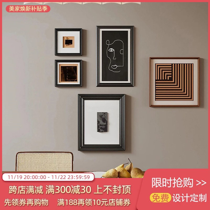 高级感抽象黑白装饰画现代小众艺术个性挂画客厅餐厅室内软装壁画图片
