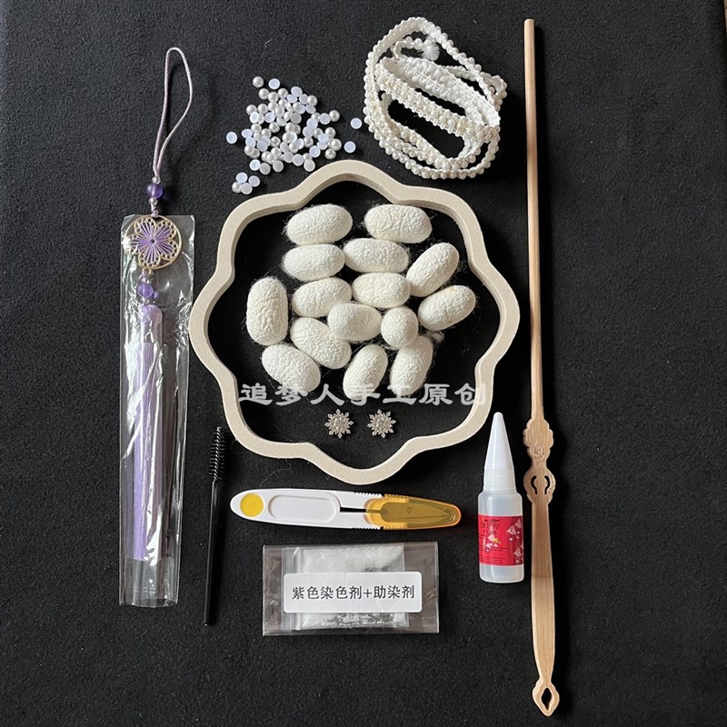 自制蚕丝扇桑蚕手工非遗团扇DIY完整材料包青绿色八瓣花形团扇