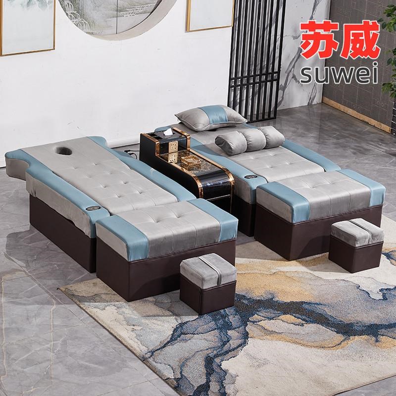 电动高档按摩床足浴沙发桑拿洗浴躺椅沙发美甲美睫采耳椅足疗沙发