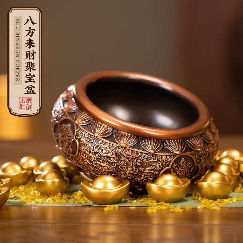 朱炳仁铜 八方来财聚宝盆 开业家居客厅桌面高档工艺品装饰品礼品