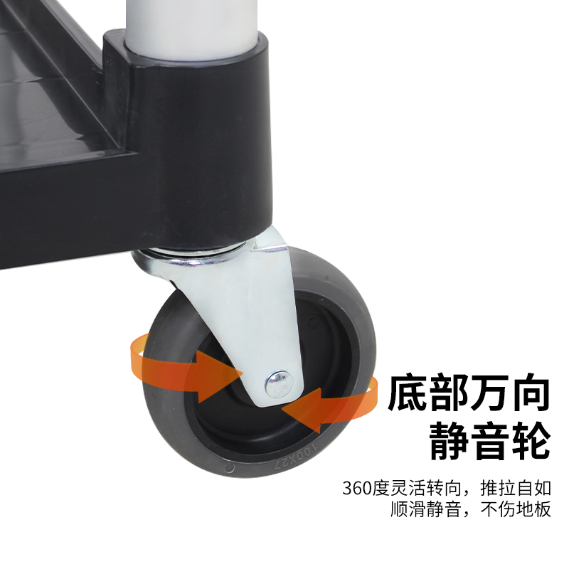 柏德汇酒店餐厅大号餐车多功能手推车收餐车送餐车移动三层收碗车