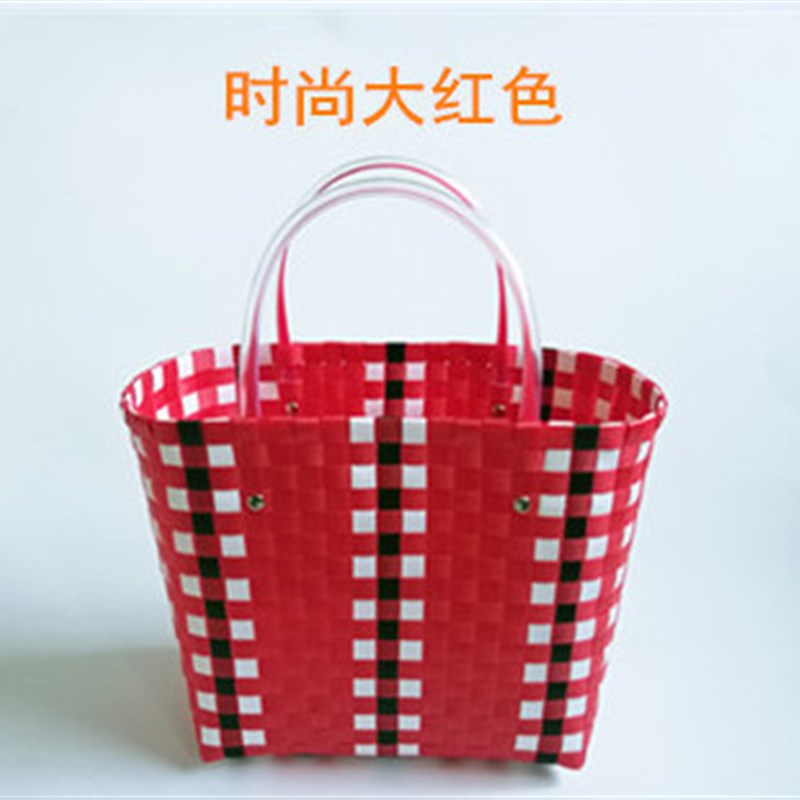 手提洗澡篮浴筐洗澡框筐沐浴篮塑料菜篮子家用超市购物篮编织篮