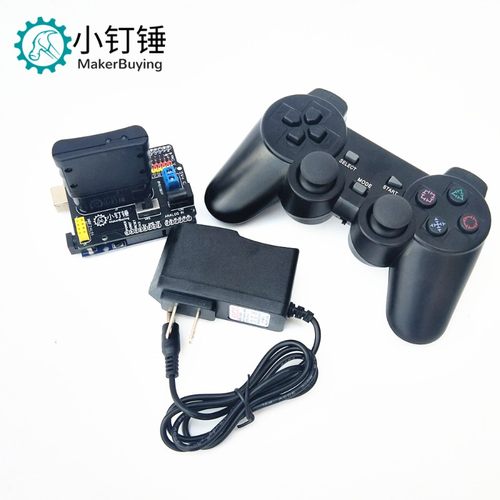 2遥控四自由度D打印机械臂 fo duino控制学习DIY