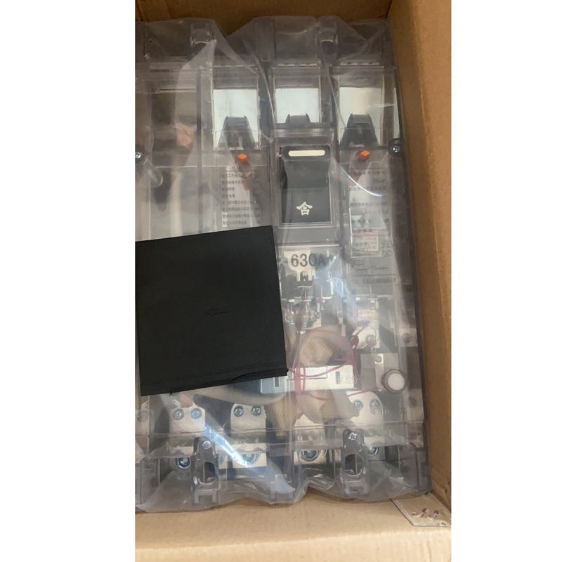 D牌 塑壳断路器 空气开关DZ20Y 00 0带附件V短路器