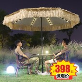 户外庭院桌椅伞室外别墅院子阳台茅草遮阳伞太阳能带灯Z彷真稻草
